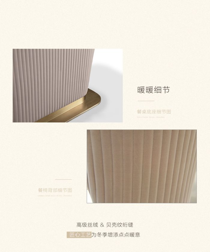 温暖入冬_06.jpg