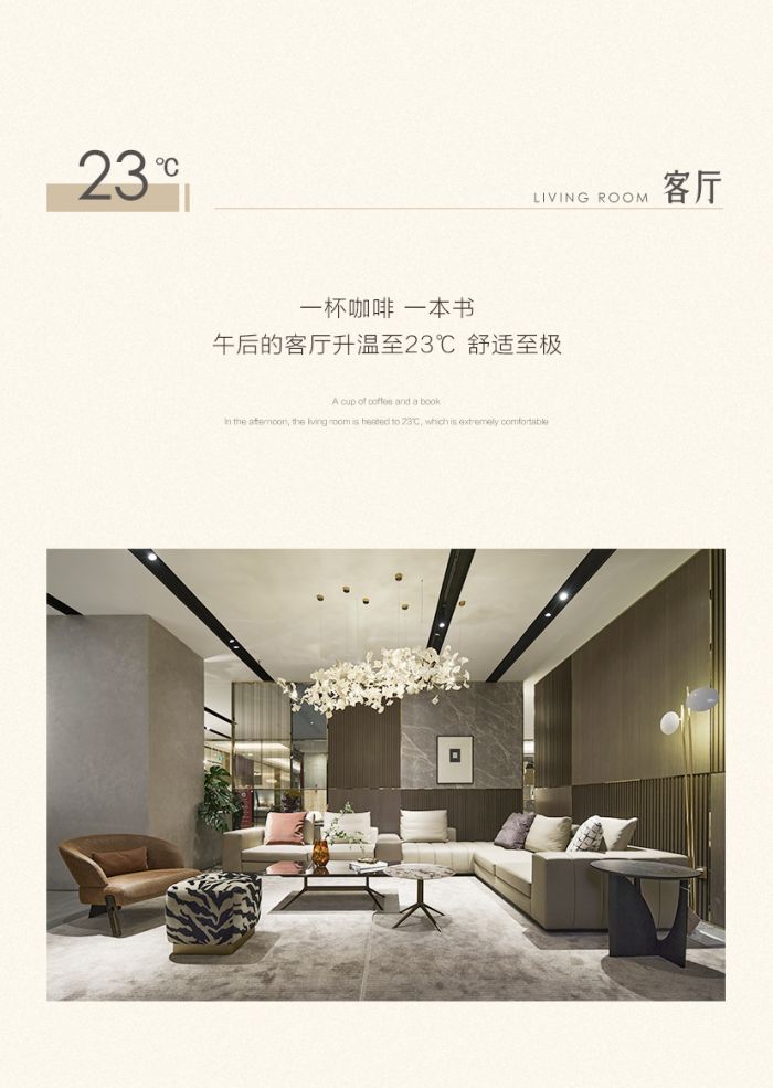 温暖入冬_07.jpg