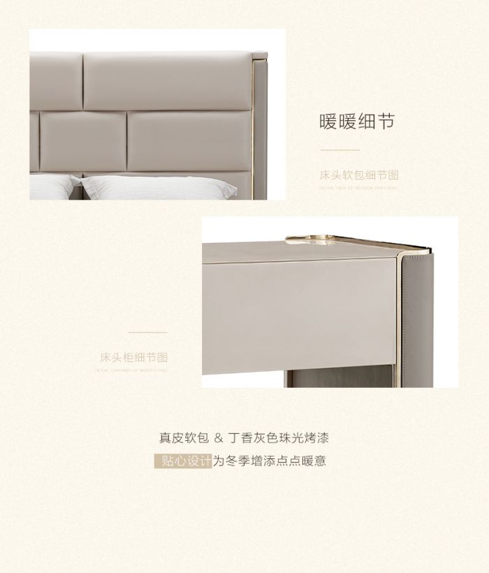 温暖入冬_14.jpg